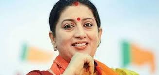 ಇಂಡಿಯಾ ವಾಲಿ ಇರಾನಿ: ನೆನಪಿನ ಬುತ್ತಿ ಬಿಚ್ಚಿಟ್ಟ  ಸಚಿವೆ  ಸ್ಮೃತಿ ಇರಾನಿ .!!